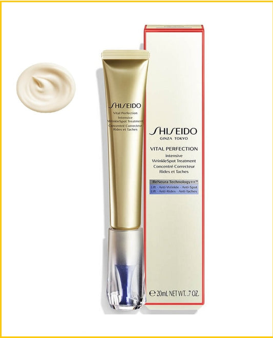 SHISEIDO VITAL PERFECTION INTENSIVE WRINKLESPOT TREATMENT 20ML 悅薇純A小針管眼霜