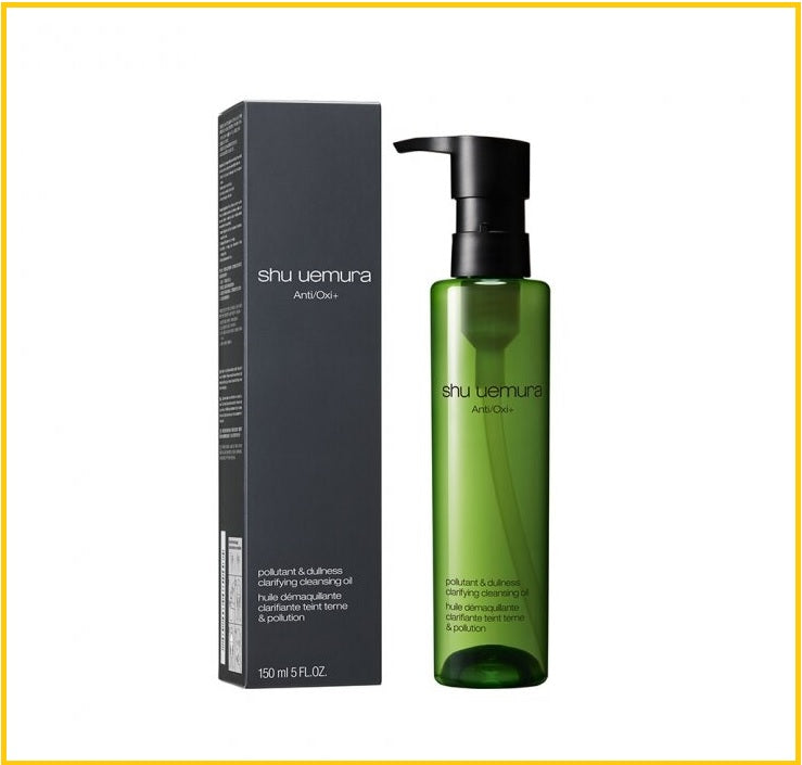 SHU UEMURA ANTI OXI POLLUTANT DULLNESS CLARIFYING CLEANSING OIL 150ML / 450ML 綠茶卸妝油