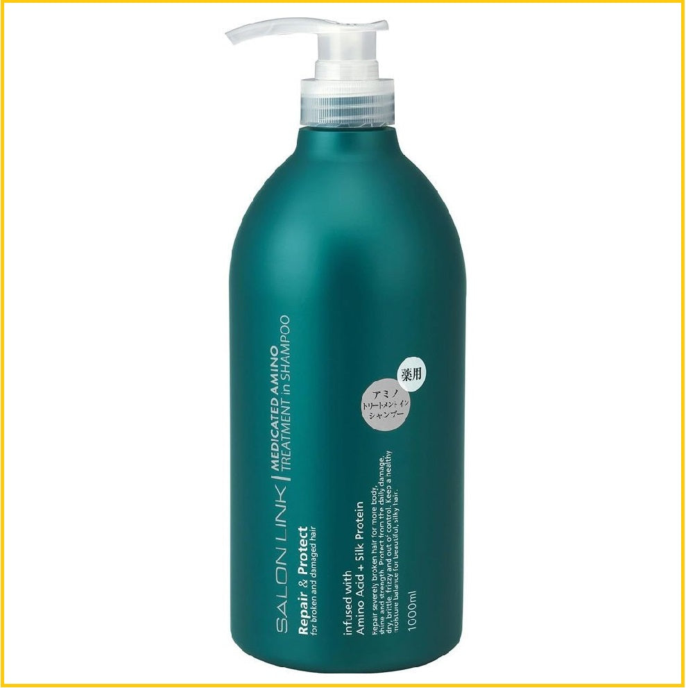 KUMANO HORSE SALON LINK EXTRA REPAIR & PROTECT MEDICATED AMINO TREATMENT IN SHAMPOO 1L X10PCS 熊野油脂墨綠沙龍二合一無矽胺基酸洗髮水 (10支原箱)