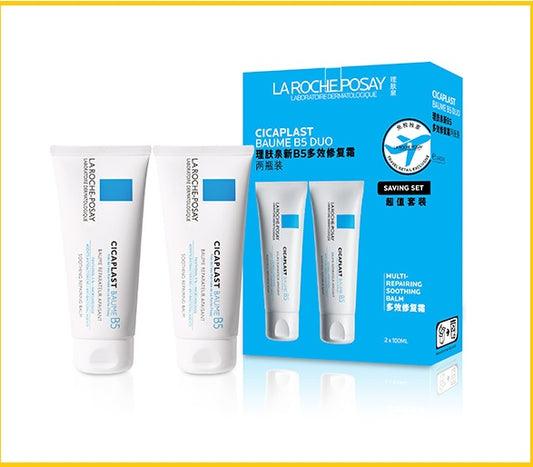 LA ROCHE POSAY CICAPLAST BAUME B5+ REPAIRING BALM DUO SET 100ML X2 B5修復霜