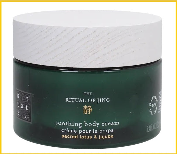 RITUALS THE RITUAL OF JING BODY CREAM 220ML 靜身體乳