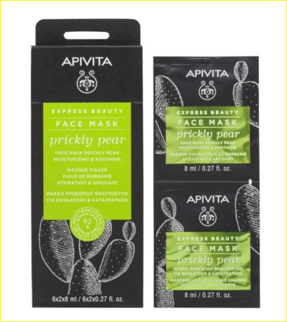 APIVITA PRICKLY PEAR MOISTURIZING & SOOTHING FACE MASK 仙人掌鎖水滋潤面膜8MLx12