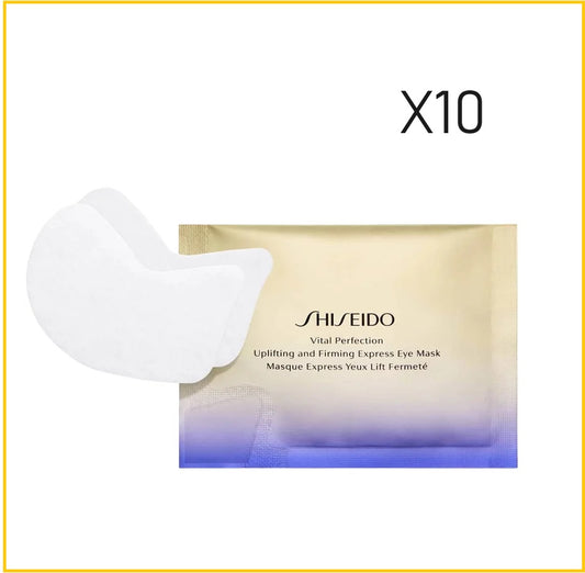 SHISEIDO YUEWEI ANTI-WRINKLE EYE MASK 10 PAIRS 抗皺眼膜10對套裝