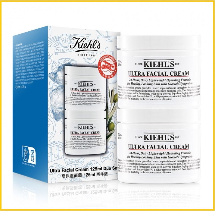 KIEHL'S KIEHLS ULTRA FACIAL CREAM DUO SET 高保濕面霜兩件套裝