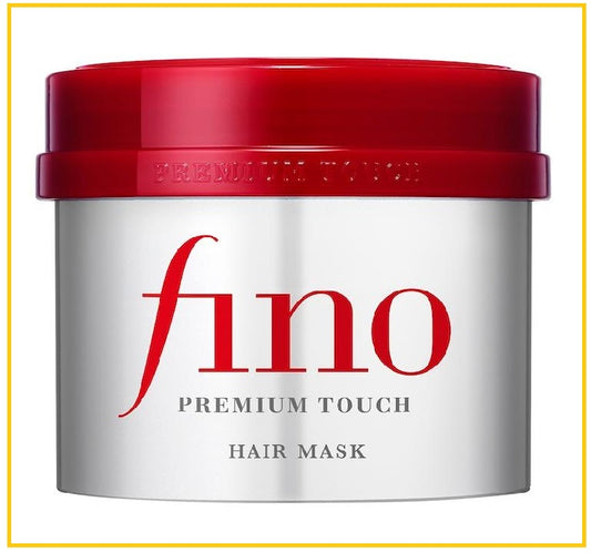 SHISEIDO FINO PREMIUM TOUCH HAIR MASK 230G 高效滲透修復髮膜