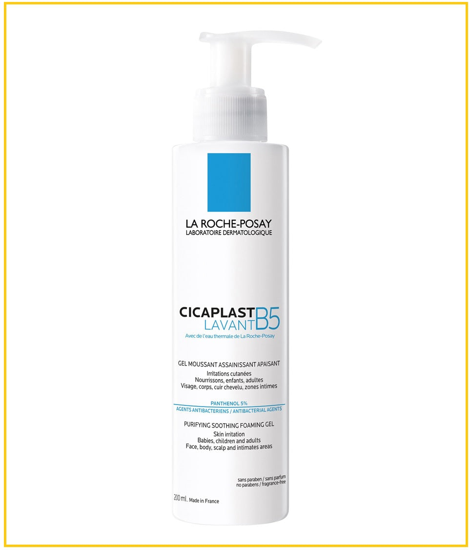 LA ROCHE POSAY 理膚泉舒緩泡沫潔面乳 CICAPLAST B5 PURIFYING SOOTHING FOAMING GEL 200ML