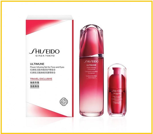 SHISEIDO DUO SET 資生堂紅妍肌活免疫再生精華和眼部組合套裝