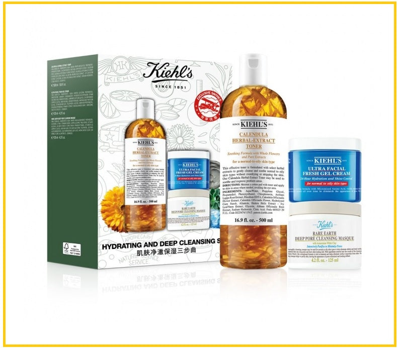 KIEHL'S 科顏氏保濕必備特惠套裝 KIEHLS HYDRATION TRIO DUO SET