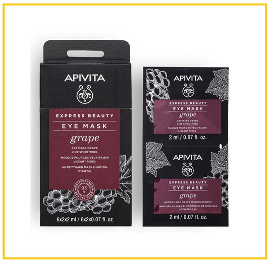 APIVITA 艾蜜塔葡萄眼膜 EXPRESS BEAUTY EYE MASK WITH GRAPE (LINE SMOOTHING) 6X2X8ML