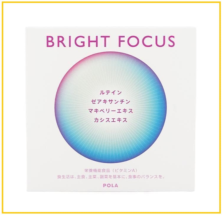 POLA BRIGHT LINK FOR VIRTUE EYE SUPPLEMENT 90 TABLETS (90DAYS) 紅紫菊藍莓抗糖護眼丸90粒 (90日)