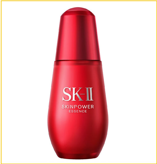 SK-II SK2 SKIN POWER ESSENCE 50ML 小紅瓶賦能煥采精華