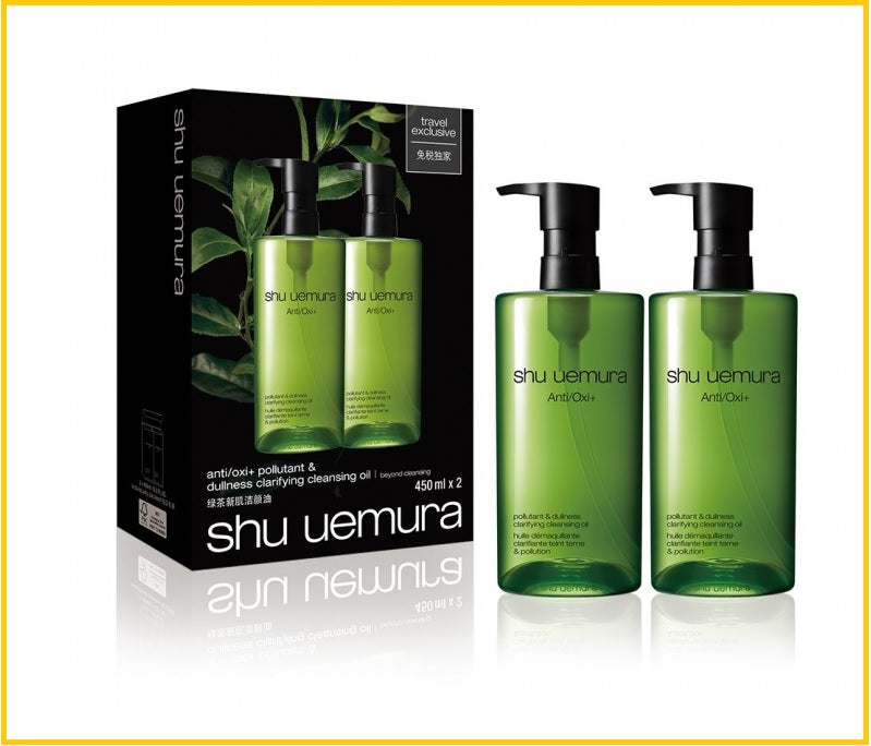 SHU UEMURA 植村秀抹茶精萃潔顏油套裝 ANTI/OXI+ POLLUTANT & DULLNESS CLARIFYING CLEANSING OIL DUO SET 450ML X2