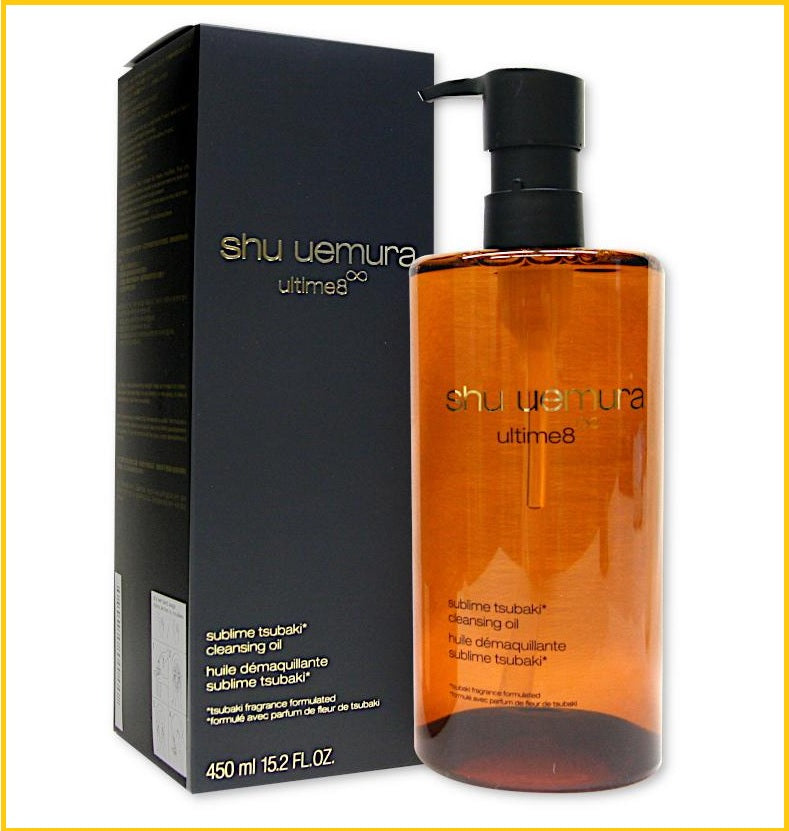 SHU UEMURA ULTIME SUBLIME BEAUTY CLEANSING OIL 450ML 黃金琥珀卸妝油