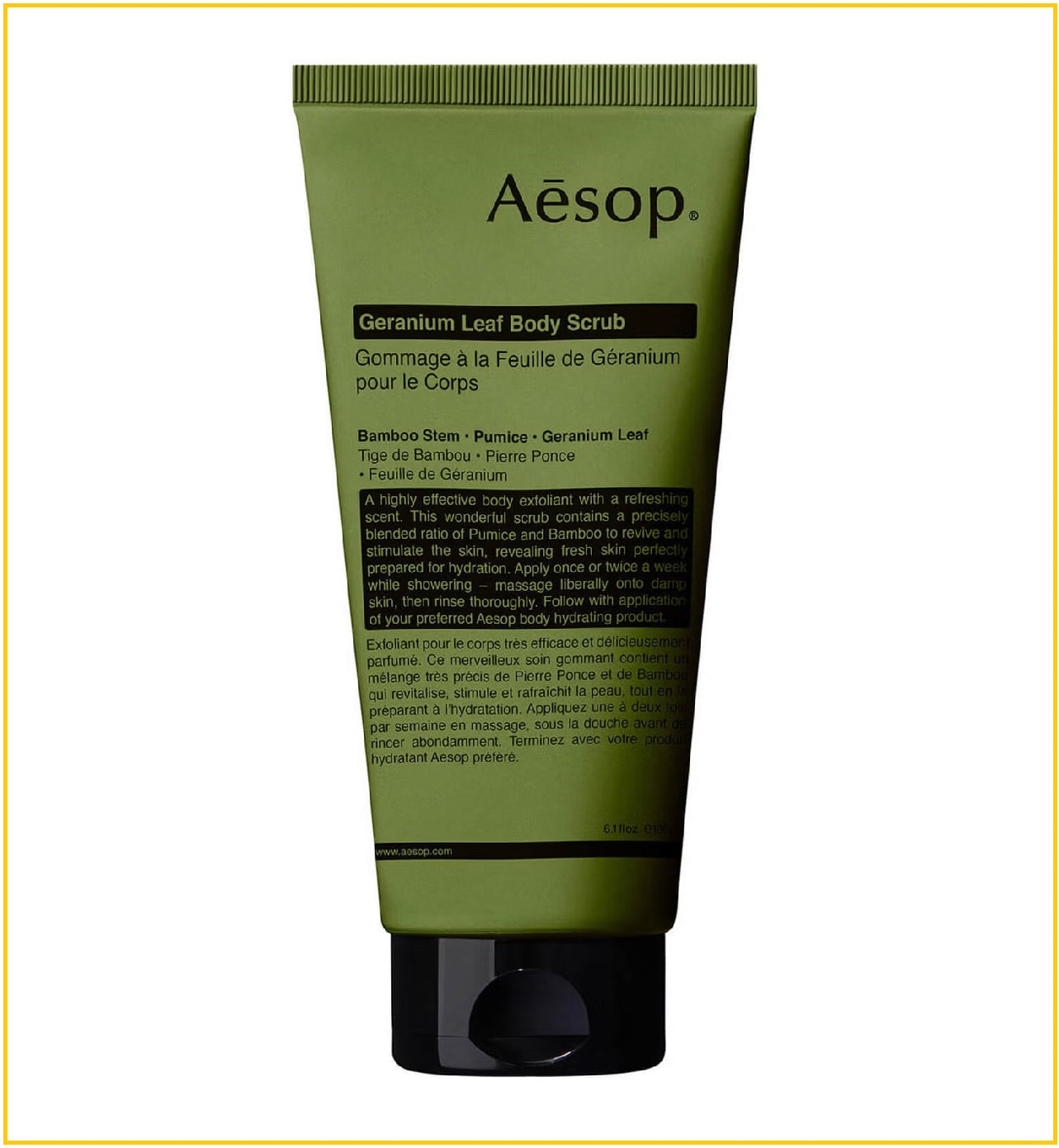 AESOP GERANIUM LEAF BODY SCRUB 180ML 天竺葵身體去角質凝露