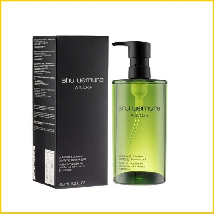 SHU UEMURA ANTI OXI POLLUTANT DULLNESS CLARIFYING CLEANSING OIL 150ML / 450ML 綠茶卸妝油