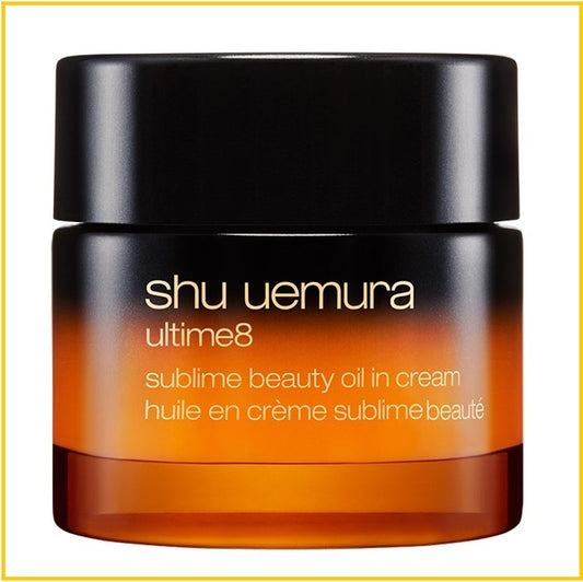 SHU UEMURA ULTIME8 SUBLIME BEAUTY OIL IN CREAM 50ML 琥珀精華面霜