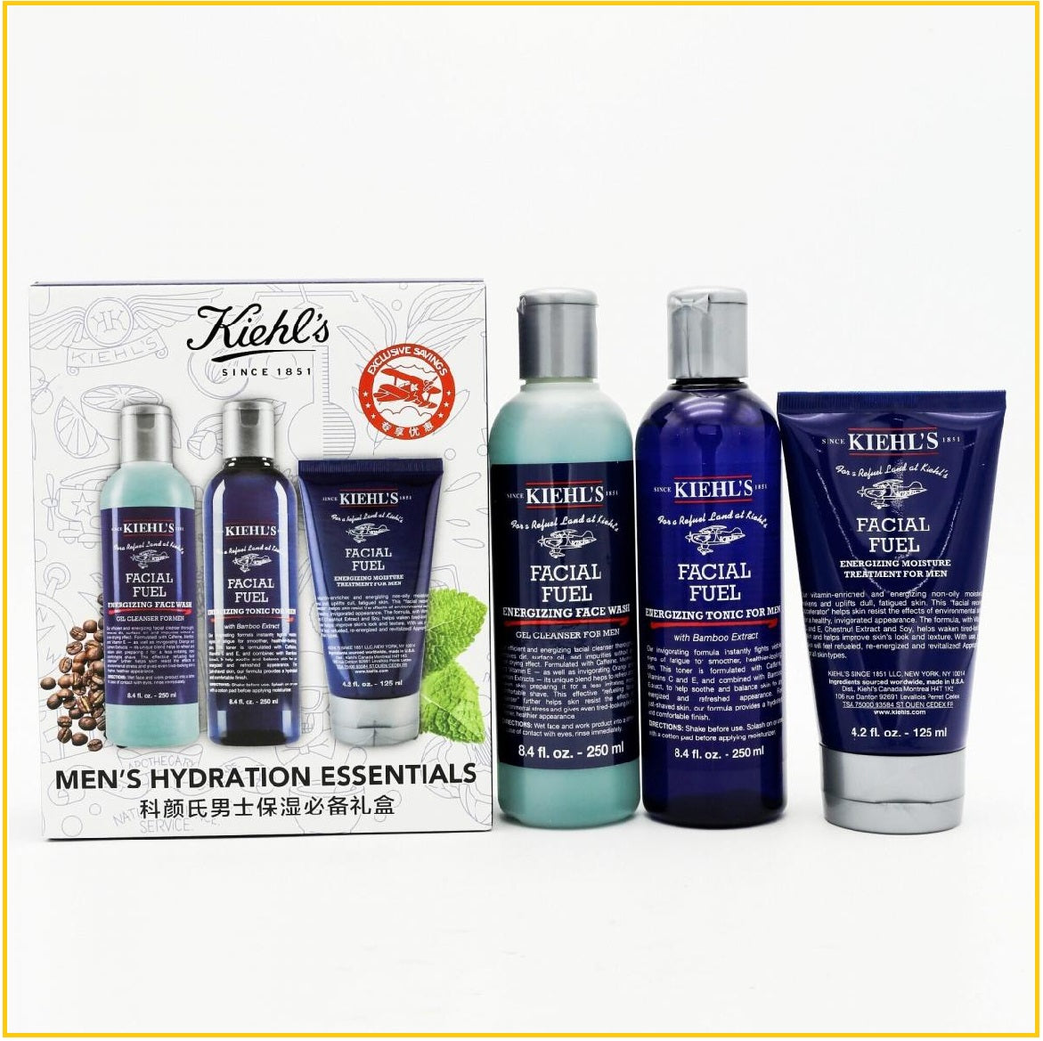 KIEHL'S KIEHLS MEN'S HYDRATION ESSENTIALS DUO SET 男士保濕必備禮盒三件套裝