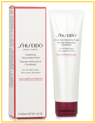 SHISEIDO GINZA TOKYO CLARIFYING CLEANSING FOAM 125ML 肌活煥采潔面膏